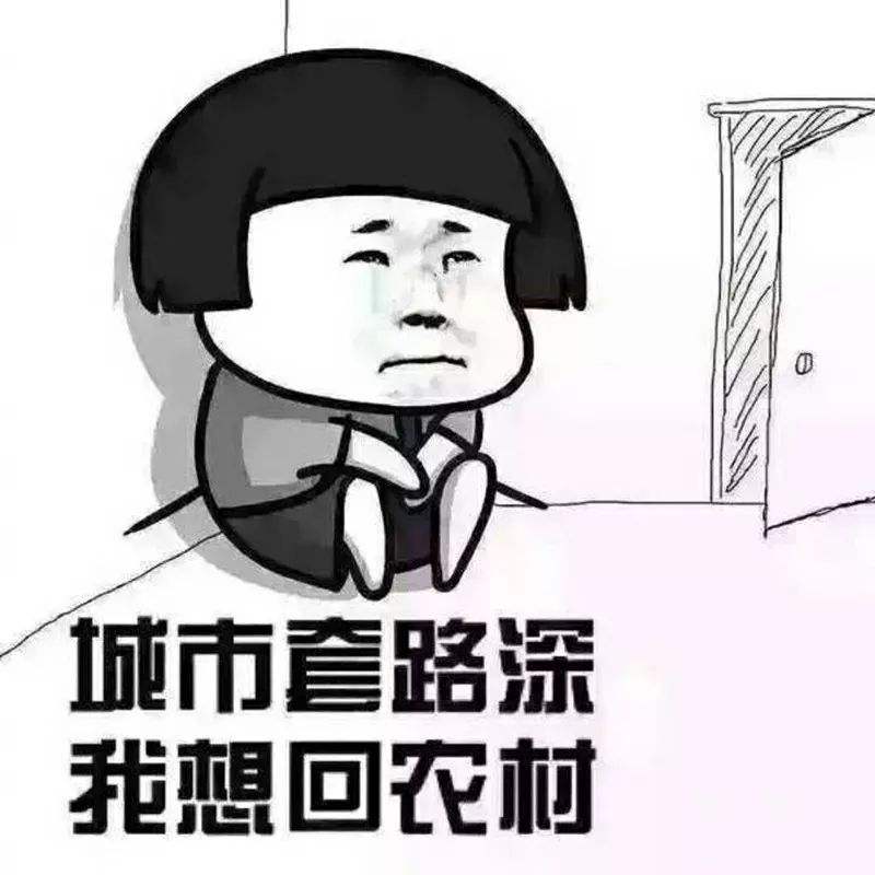 分享我加盟現(xiàn)做餃子云吞店的創(chuàng)業(yè)經(jīng)歷，總算是苦盡甘來了
