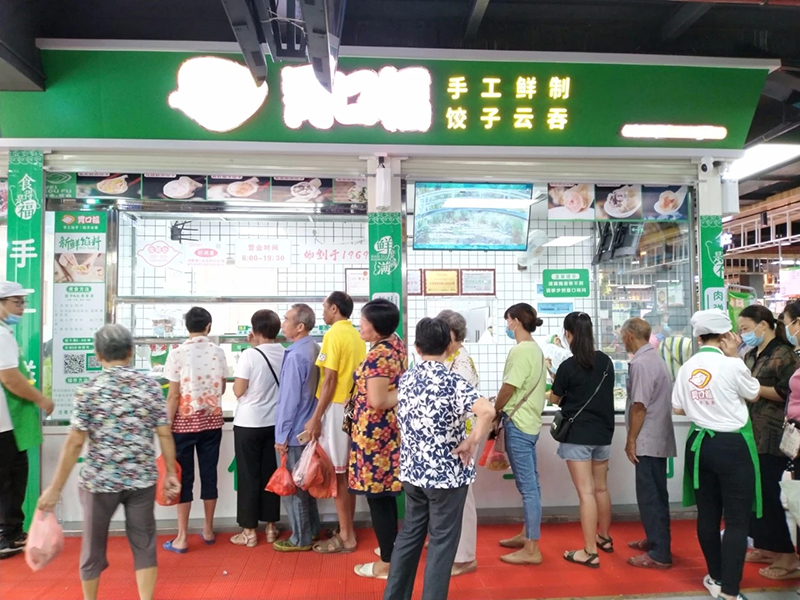 胃口福餃子云吞加盟這個(gè)品牌怎么樣？值得加盟嗎？