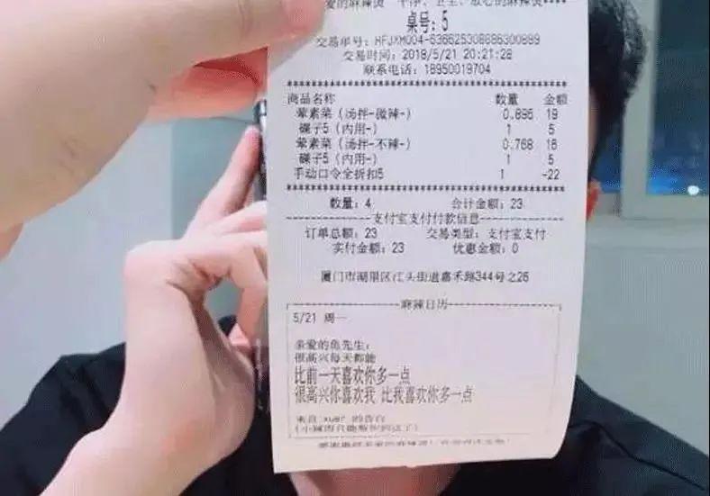“雙節(jié)”來襲，餐飲人能抓住這次“報復(fù)性消費”的機會嗎？