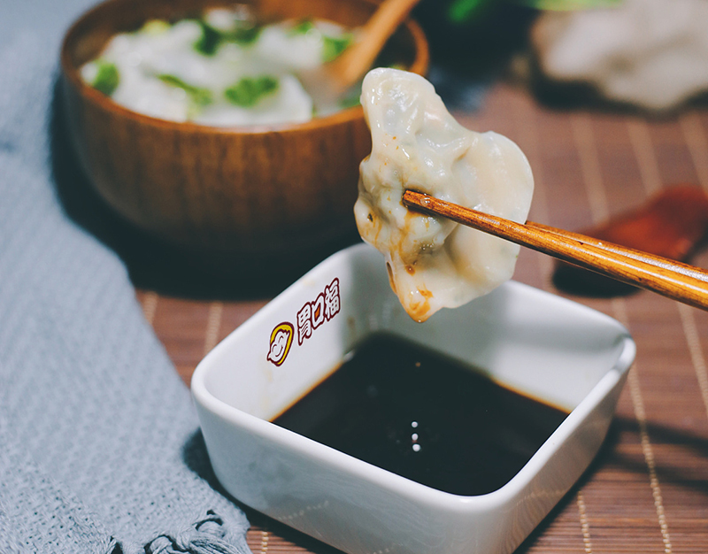 中秋佳節(jié)，月圓之夜，與家人歡聚，吃團圓餃子！