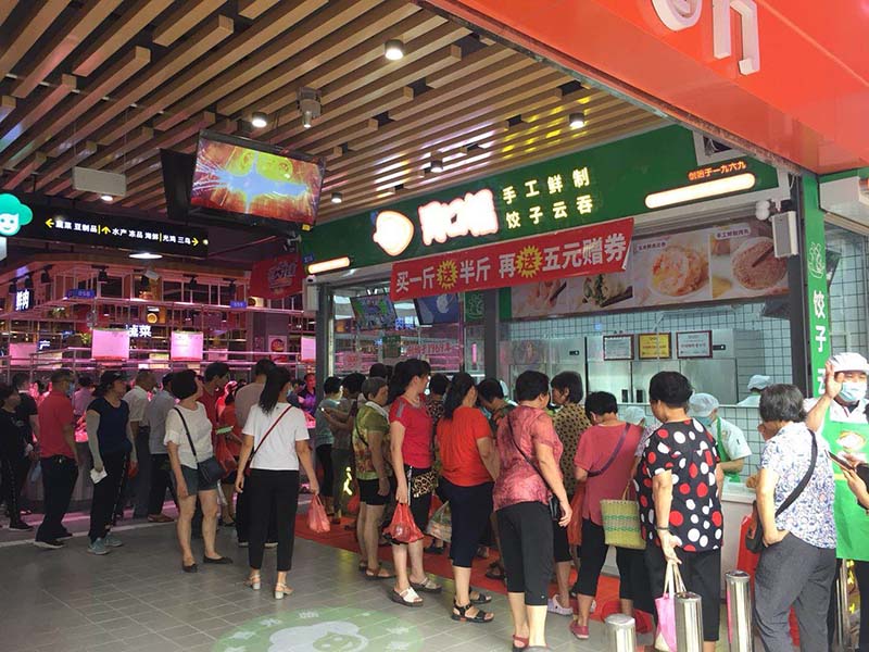 胃口福云吞餃子加盟店為何能獲得顧客青睞？