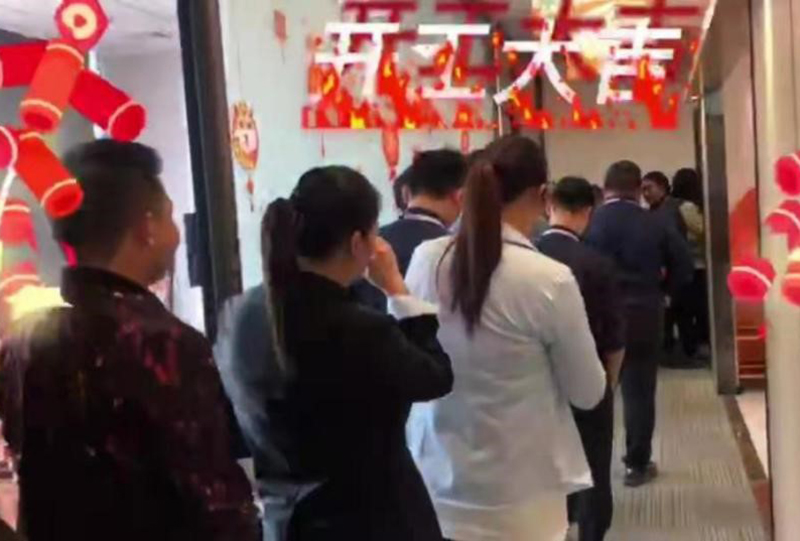 開工大吉：胃口福餃子云吞，犇向更好的2021年！