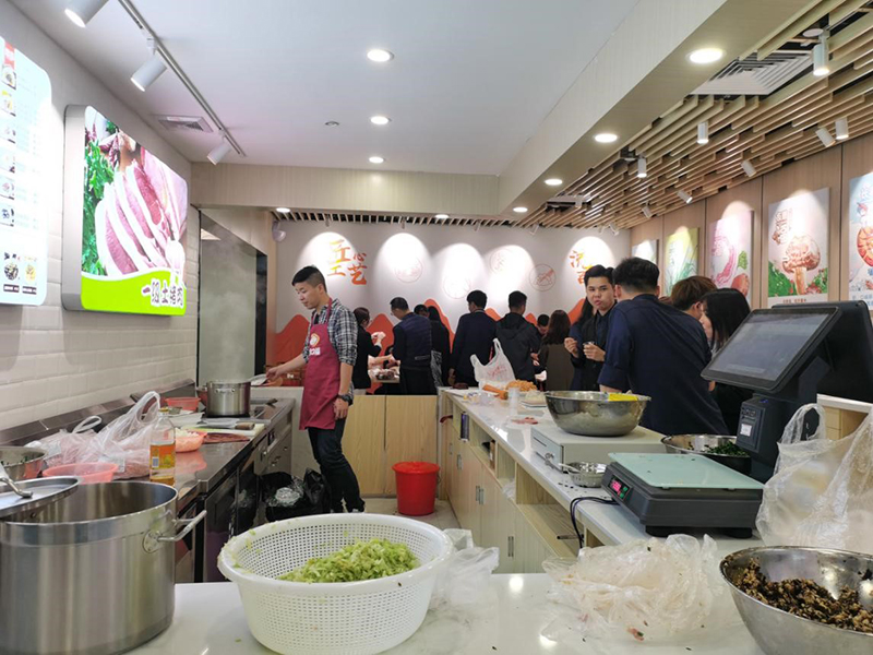 胃口福全體員工祝大家元宵節(jié)快樂！