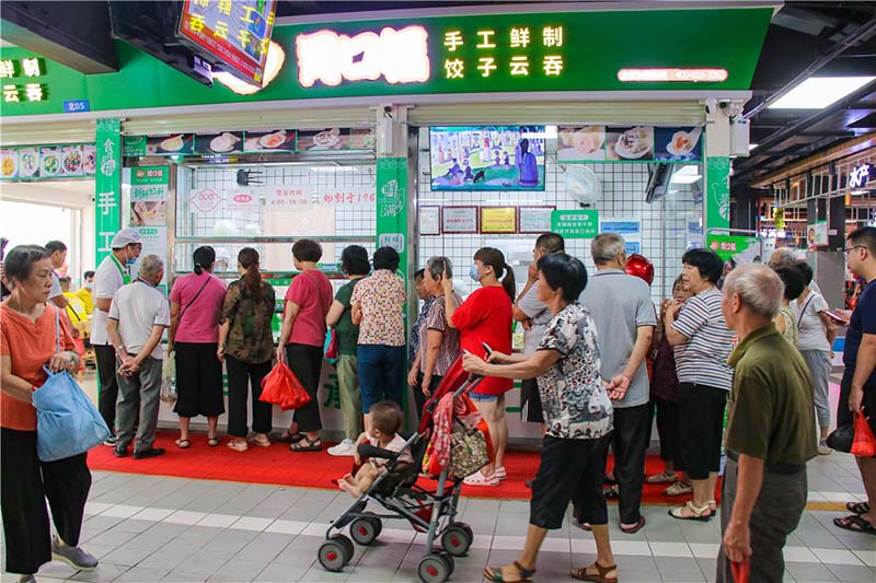怎樣開一個胃口福餃子云吞店，開店必要的步驟都在這里