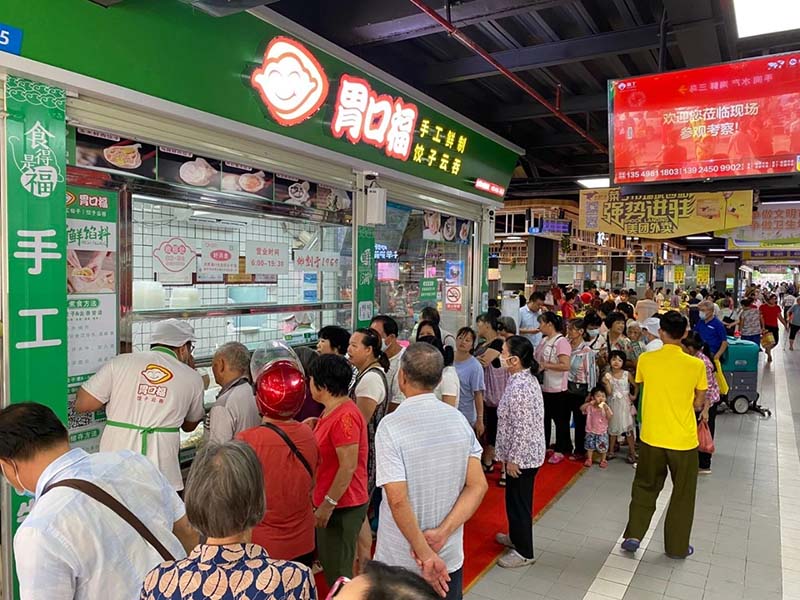 菜市場(chǎng)門口開餃子云吞生鮮店，這幾點(diǎn)必須做全