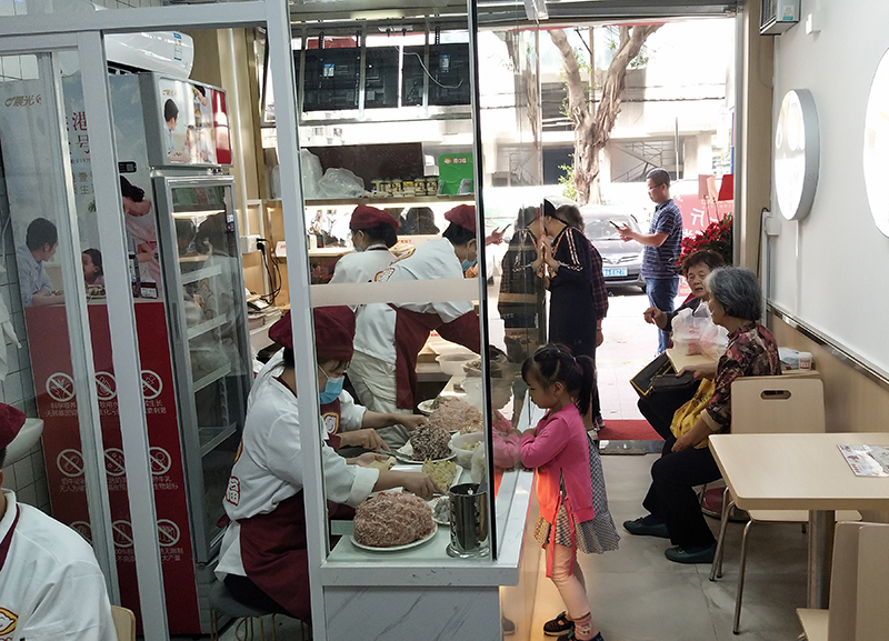 胃口福餃子云吞店是一家什么樣的店，口碑怎么樣