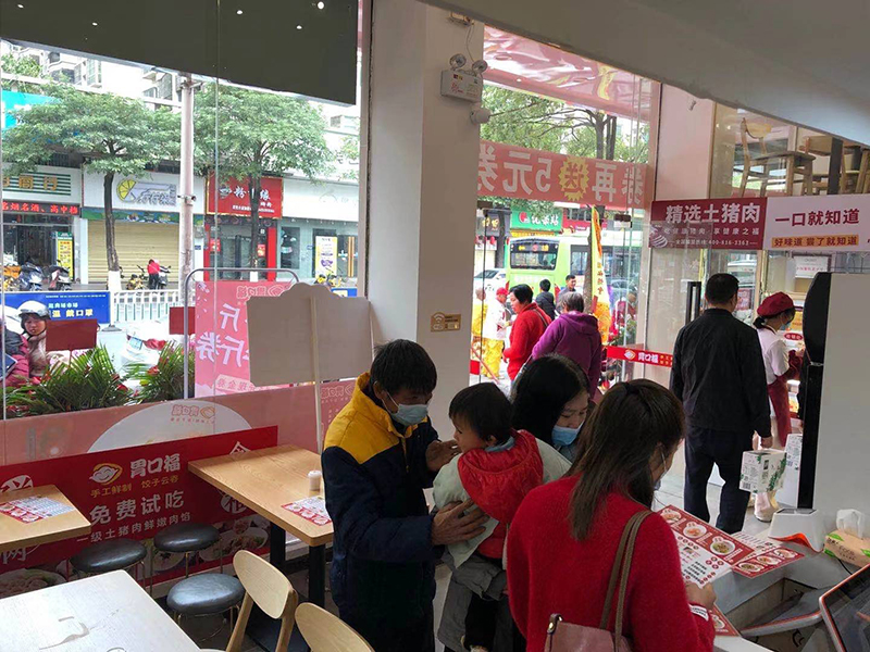 小區(qū)門口開餃子云吞店怎么樣，做好這幾點(diǎn)沒問題