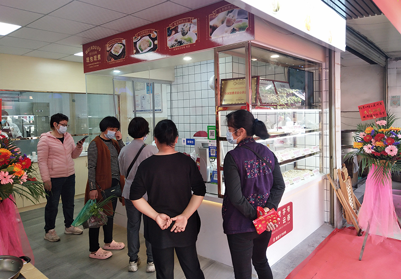 餃子云吞店做營銷的幾種好方法，錯(cuò)過了是你的損失