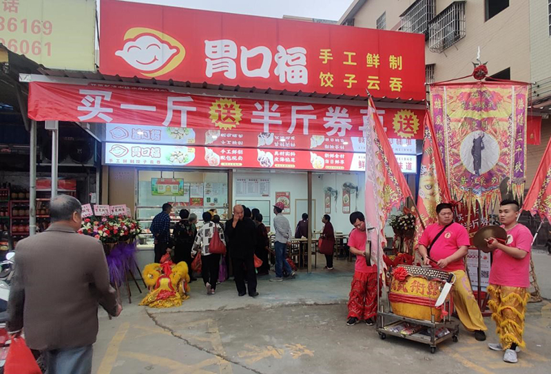 做的好的餃子云吞店都是這么做的，成功經(jīng)驗(yàn)總結(jié)