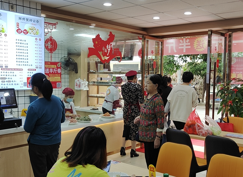 餃子云吞店堂食該如何做營銷，知道這點很重要