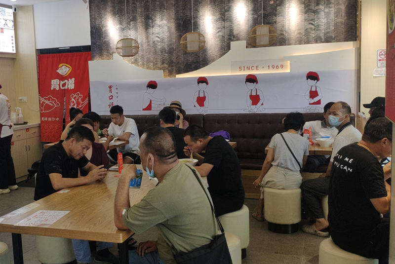 餃子云吞店管理常犯的兩個(gè)失誤，一定要記牢